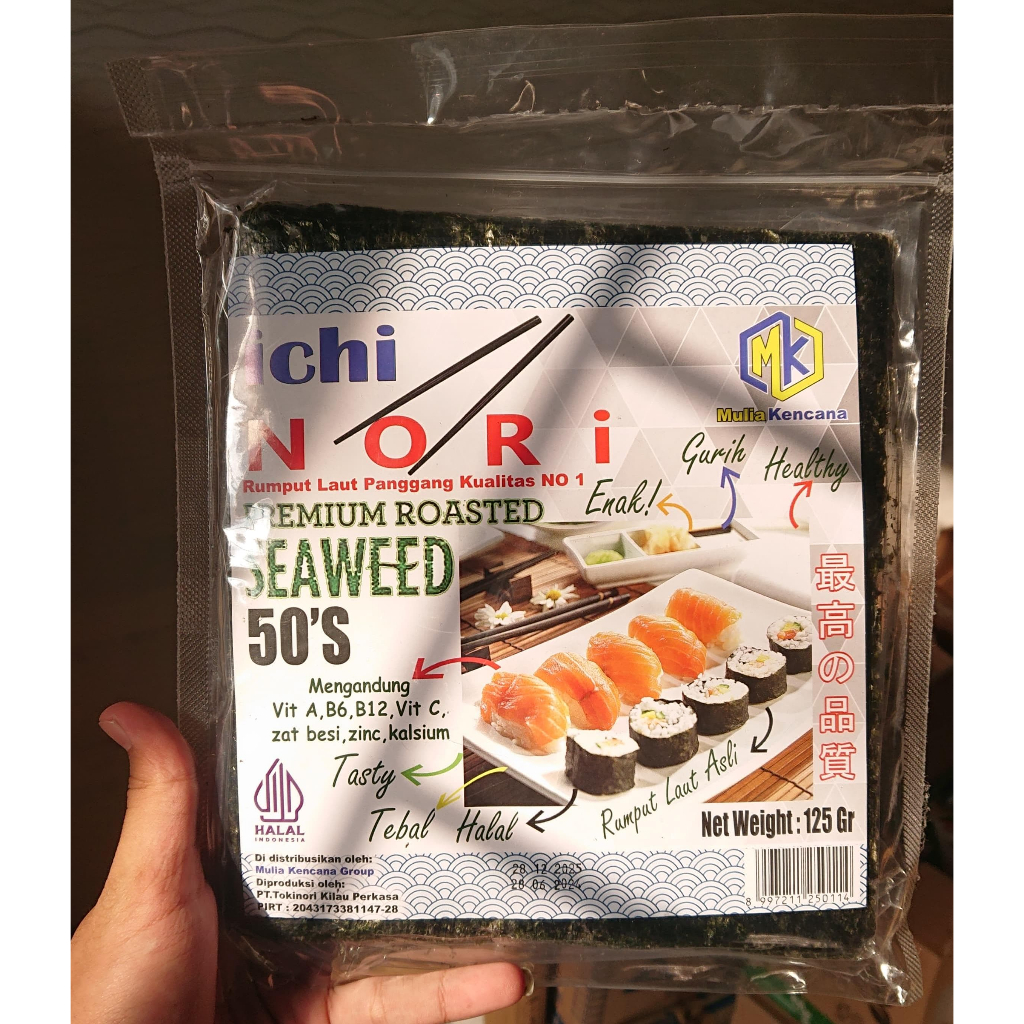 

RUMPUT LAUT SUSHI/ ICHINORI / ICHINORI SUSHI NORI 50 SHEETS - RUMPUT LAUT SEAWEED HALAL DAN PRAKTIS UNUK SUSHI, KIMBAB, ONIGIRI, RAMEN, BENTO, DIMSUM DAN LAIN LAIN