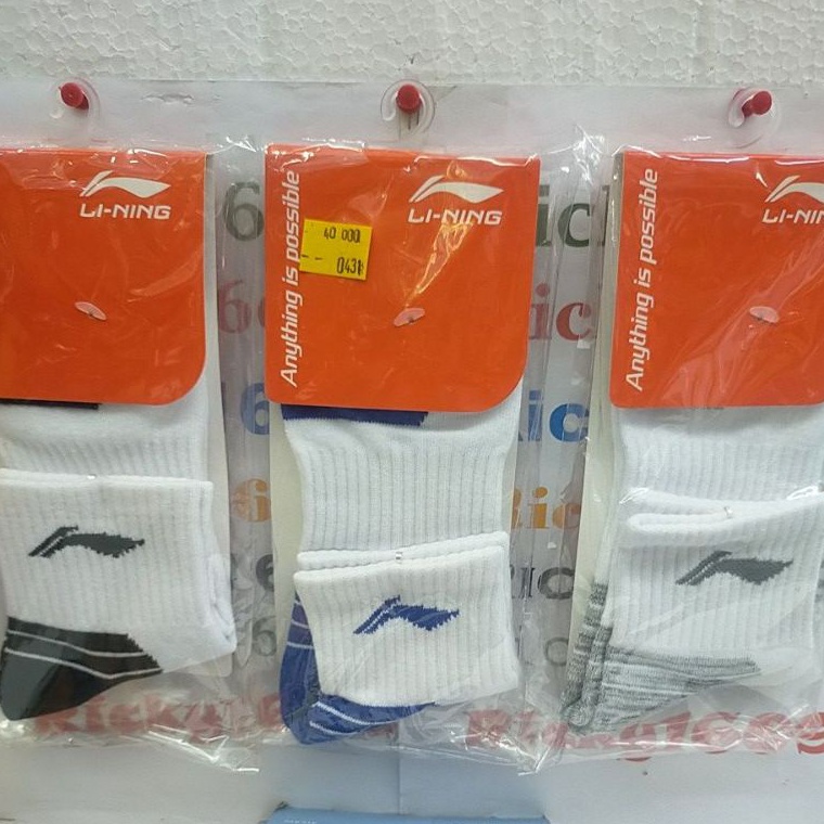 SALEE KAOS KAKI LINING AWLQ17  ORIGINAL LINING