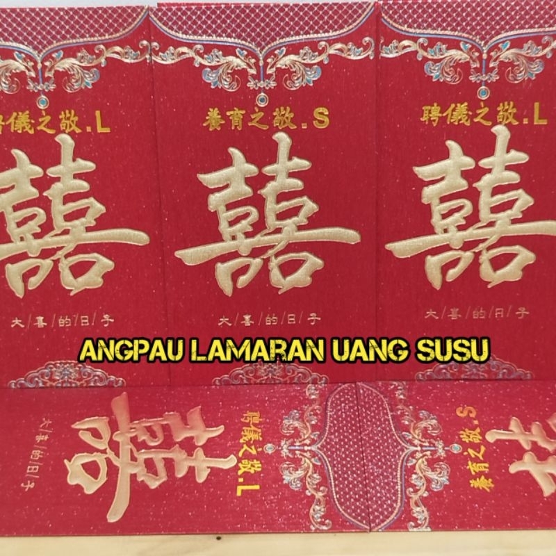 

Angpau Lamaran Uang Susu