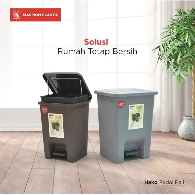 TEMPAT SAMPAH INJAK MASPION / TONG SAMPAH PEDAL MINI