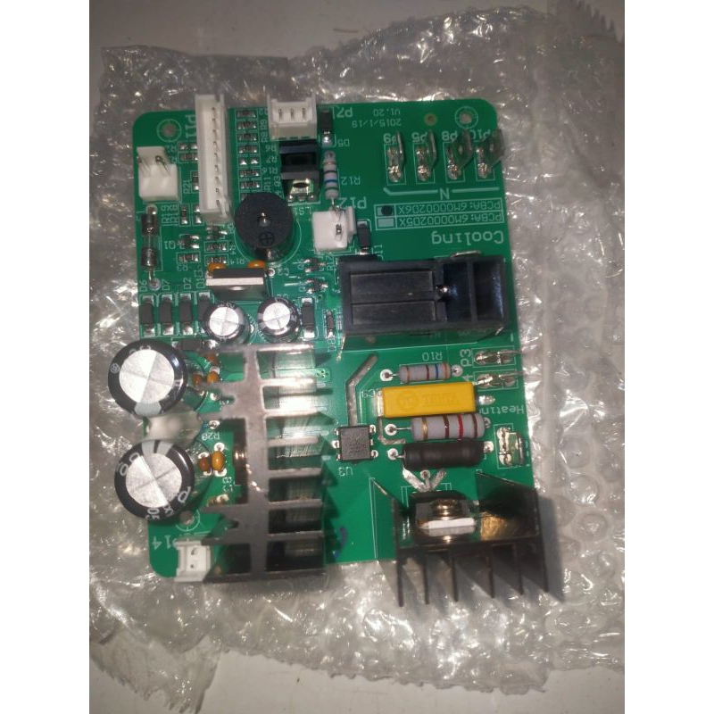 Modul Dispenser Sharp Galon Bawah Original