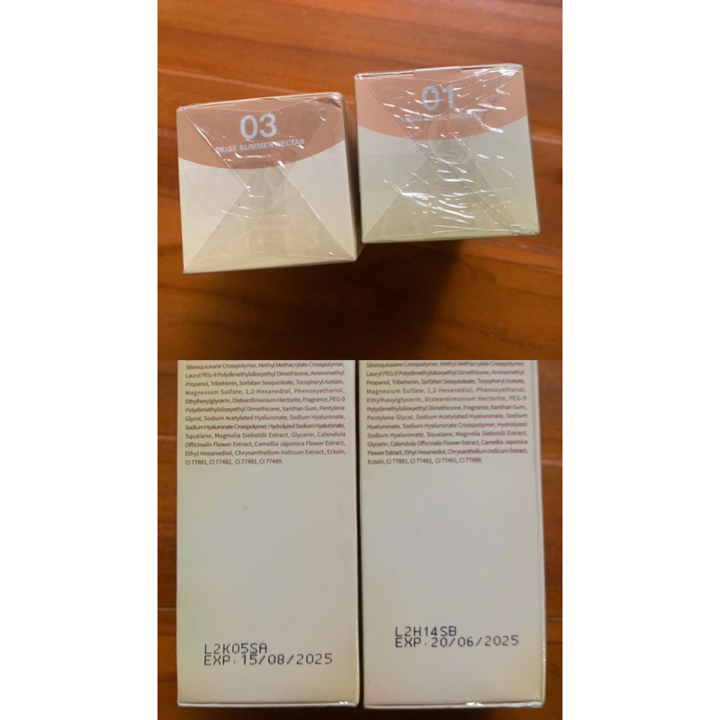 [NEW] Barenbliss Skin Tint Reject
