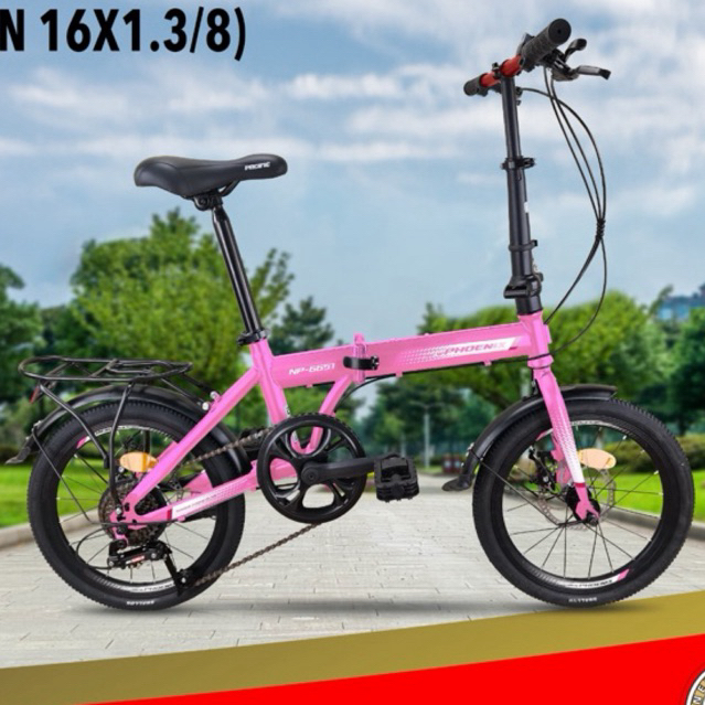 SUPER PROMO Sepeda Lipat Anak 16 New Phoenix 6651 (Rem Cakram) 7 Speed