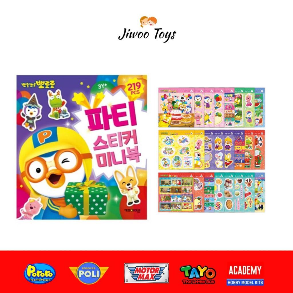 

Iconix Pororo Party Sticker Mini book PRP 120047 Mainan Edukasi Anak