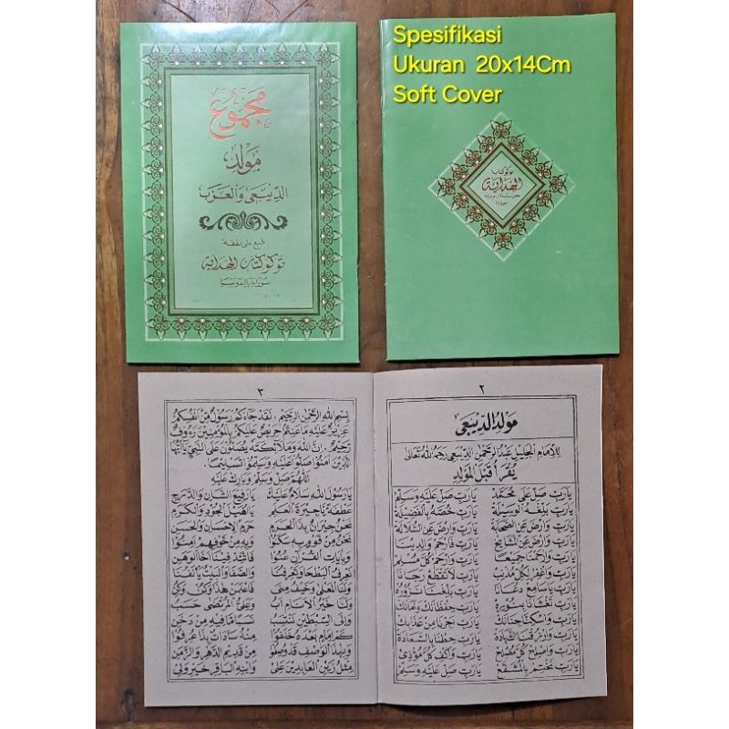 DIBA MAULID DIBA TIPIS