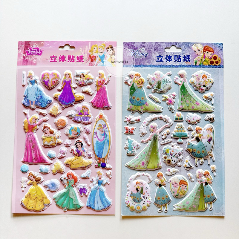 

STICKER TIMBUL KARAKTER FROZEN & PRINCESS