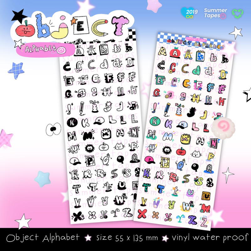 summer tapes - object alphabet seal sticker
