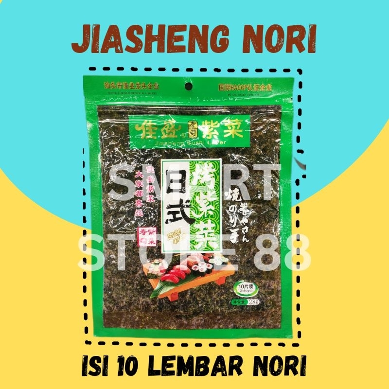 

JIASHENG YAKI NORI | JIA SHENG NORI | JIASHENG SEAWEED | JIA SHENG ROASTED SEAWEED | JIA SHENG SUSHI LAVER | JIASHENG SUSHI LAVER ISI 10LEMBAR - 28GR