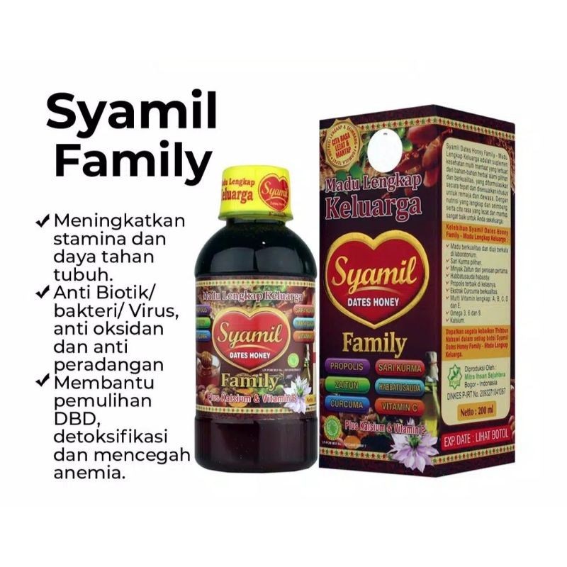 

SYAMIL FAMILY DATES HONEY| MADU SYAMIL DEWASA | MADU KELUARGA ORIGINAL