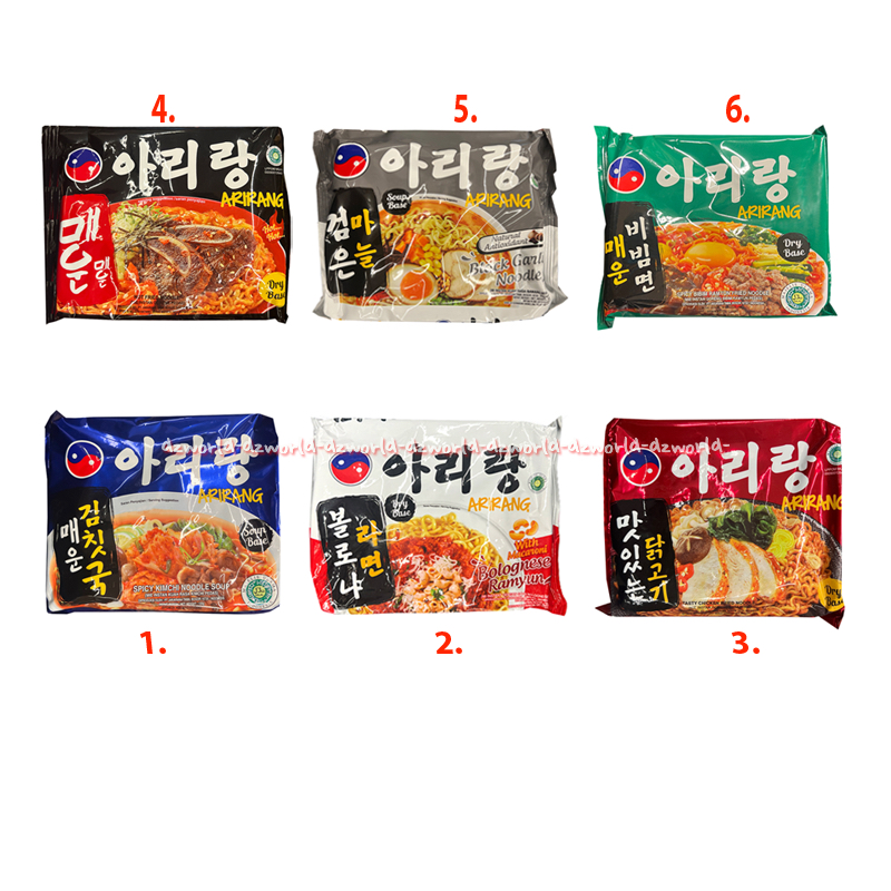 

Arirang Dry Base 130gr Soup Base Mie Korea Spicy Bimbim Ramyun Mie Goreng Mie Kuah Salted Egg Korean Noodle Soup Spicy Kimchi Kimci Mi Telur Asin Ari Rang