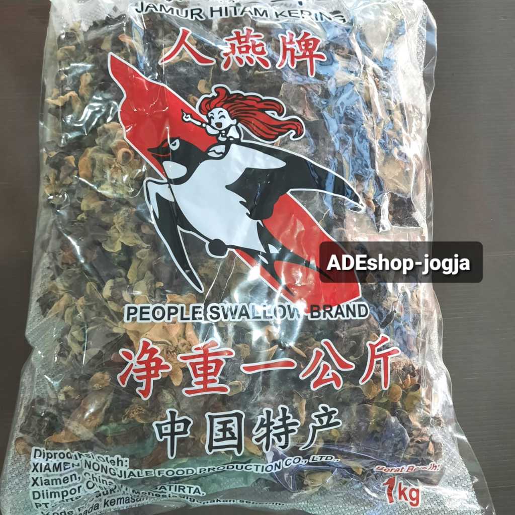 

jamur kuping hitam kering people swallow brand ren yen 1 kg mushroom