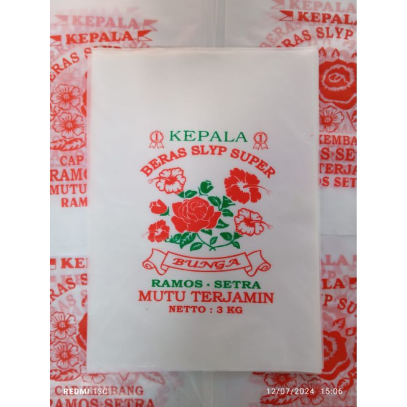 Plastik Beras Sablon 2,5kg isi 50