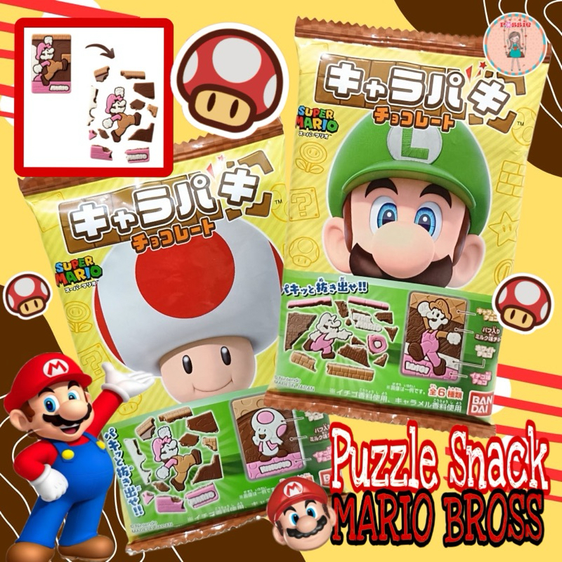 

Puzzle Charapaki Chocolate Mario Bros/Snack Mario Bross/Choco Snack Japan