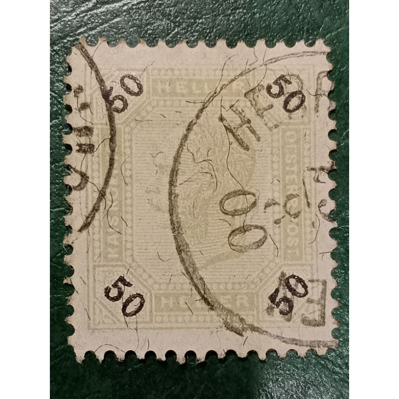 

Prangko Austria 50 Heller Franz Joseph Tahun 1899 USED