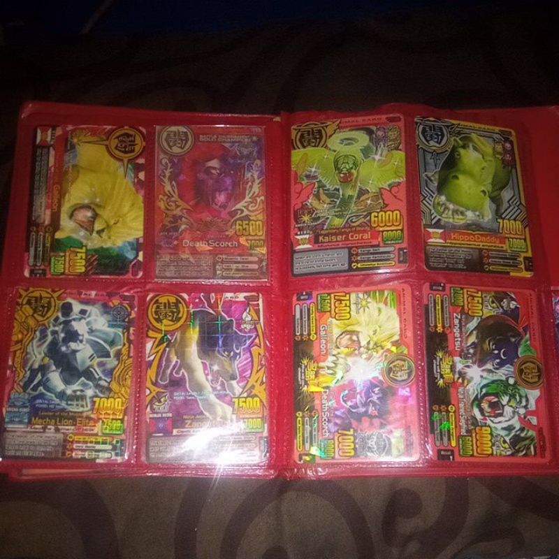 Animal Kaiser KW Ultra Rare