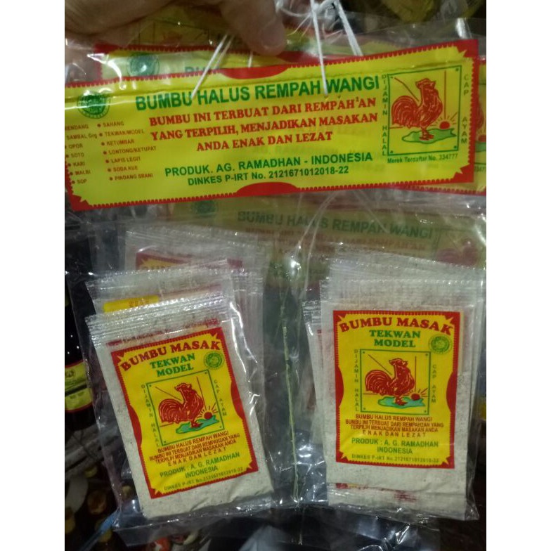 

Super Promo Bumbu Masak Tekwan Model cap Ayam 1pak 1pcs