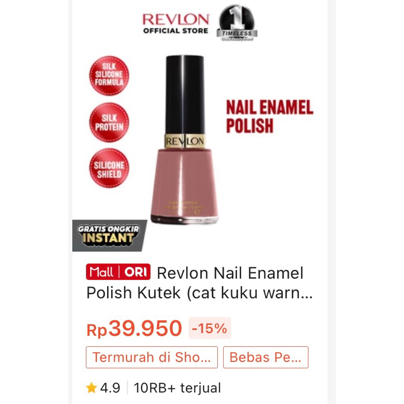 Revlon Nail Enamel Polish Kutek (Cat kuku Revlon )