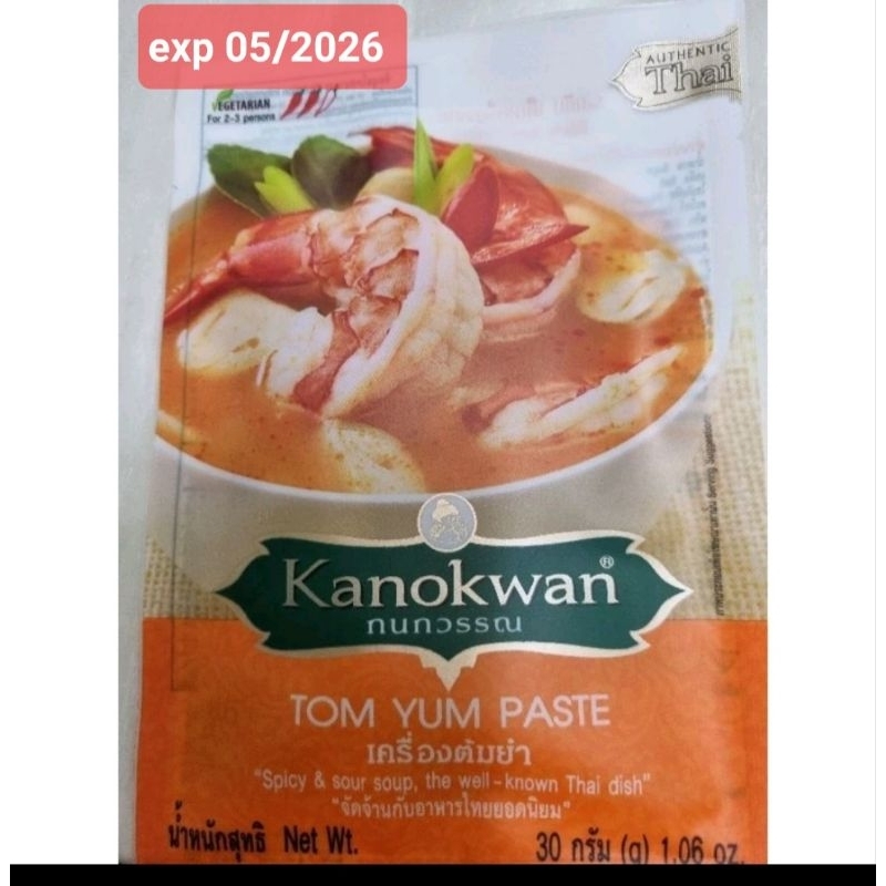 

kanokwan bumbu tomyam paste 30 gr