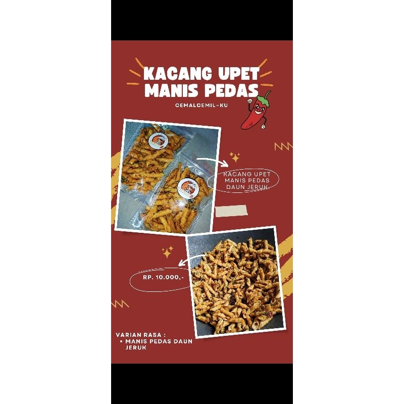 

Kacang Upet Manis Pedas Daun Jeruk - 100gr - Snack Pedas - CemalCemilKu
