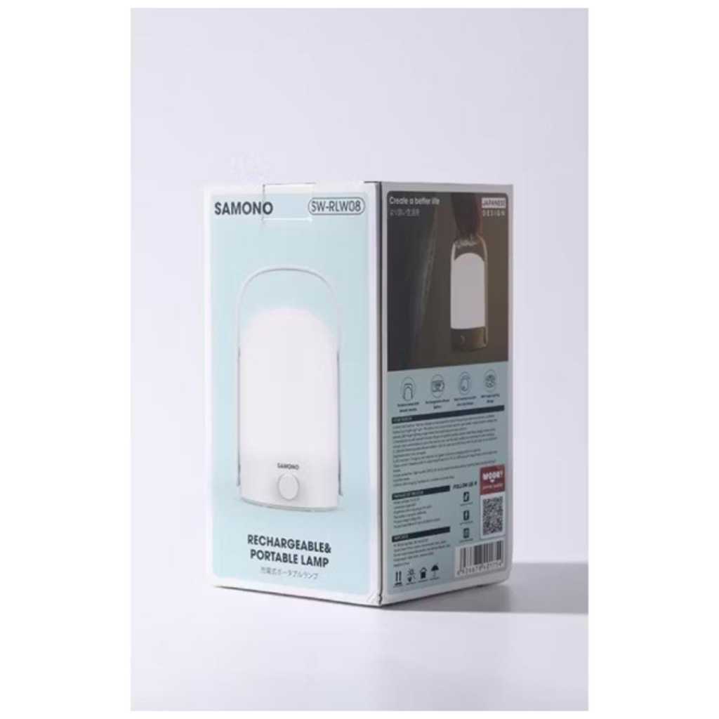 SAMONO RECHARGEABLE PORTABLE LAMP LW08