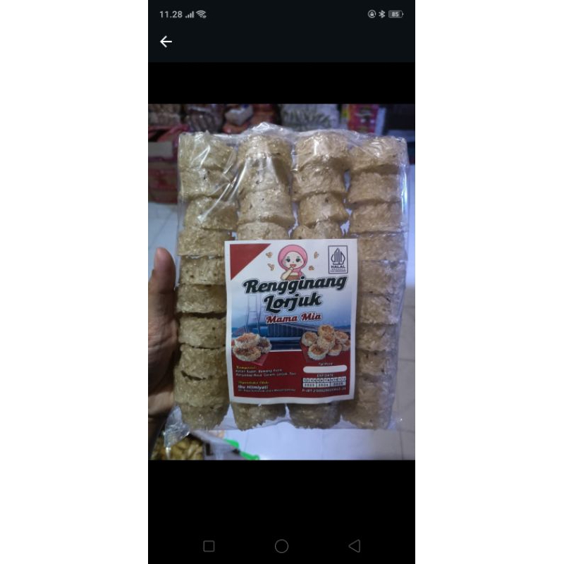 

PROMO!!! Rengginang Lorjuk Mentah