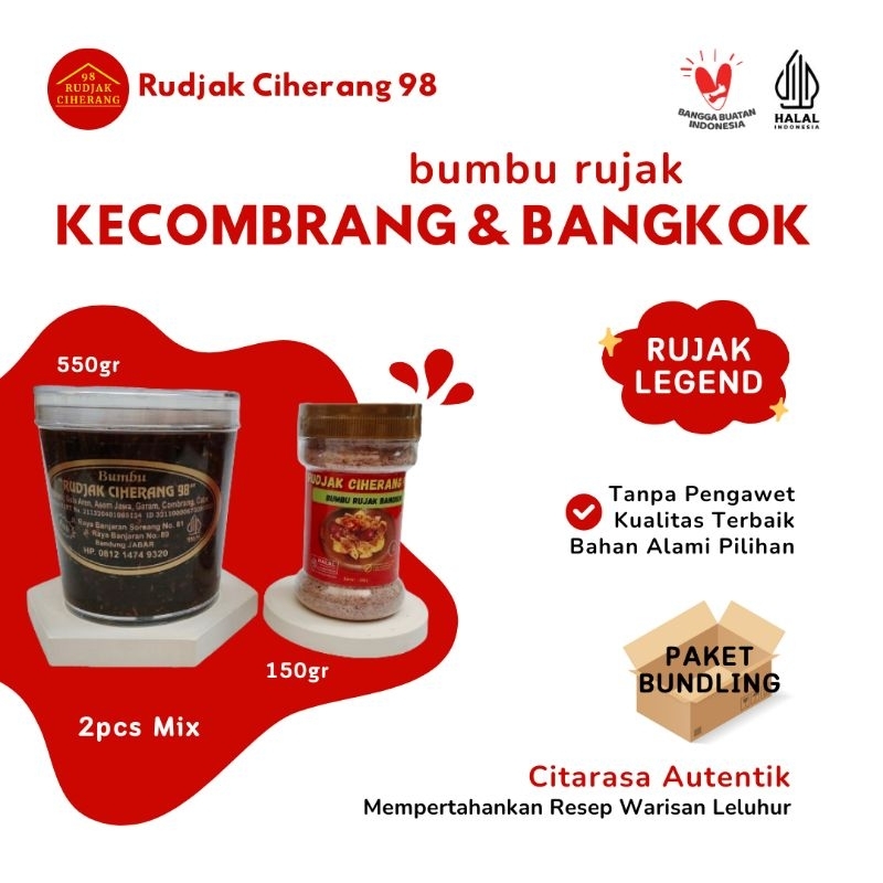 

RUDJAK CIHERANG 98 - BUNDLING MIX - Bumbu Rujak Kecombrang (550gr) & Bumbu Rujak Bangkok (150gr)