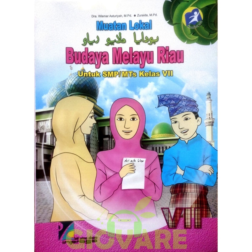 BUKU BMR KELAS 7 INPRASA | BUDAYA MELAYU RIAU KELAS 7 SMP MUATAN LOKAL KURIKULUM MERDEKA