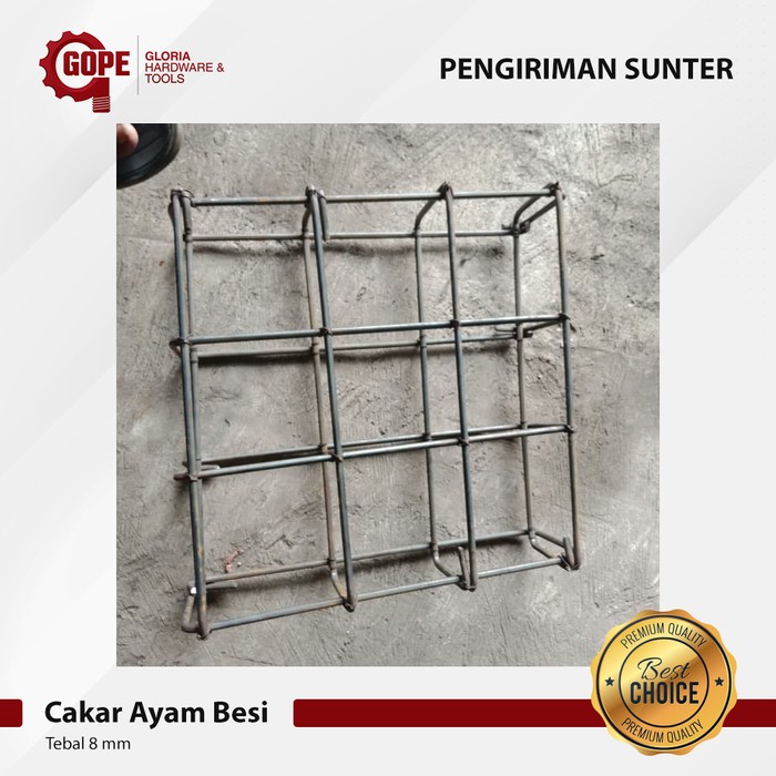 Cakar Ayam Besi Pondasi Ukuran 40x40 50x50 60x60