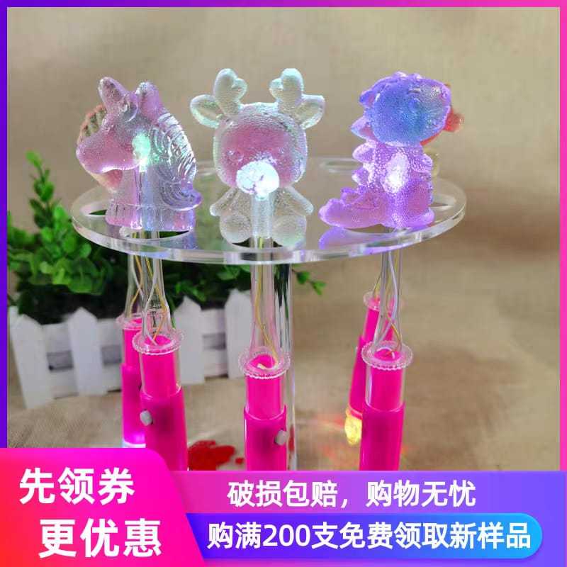 

Permen lolipop Lampu, Permen Lampu, Lolipop Permen Karakter cocok unuk anak-anak, permen lolipop lampu berbagai karakter