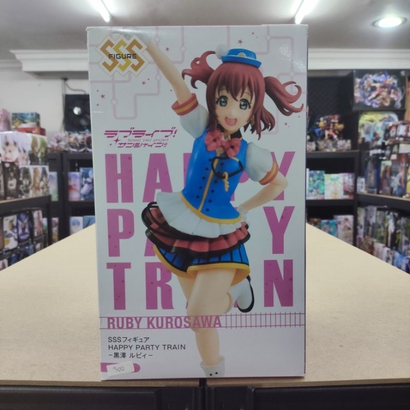 Figure Love Live Happy Party Train Kurosawa Ruby SSS