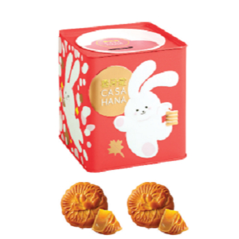 

MOONCAKE KUE BULAN CASAHANA HYT 44 HAPPY BUNNY 2 RED