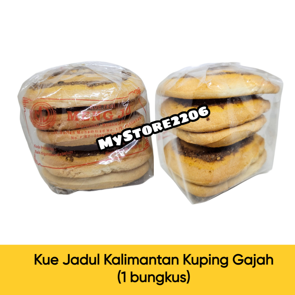 

Roti / Kue Jadul Kuping Gajah 250gr merek MENG JU produksi Pontianak Kalimantan