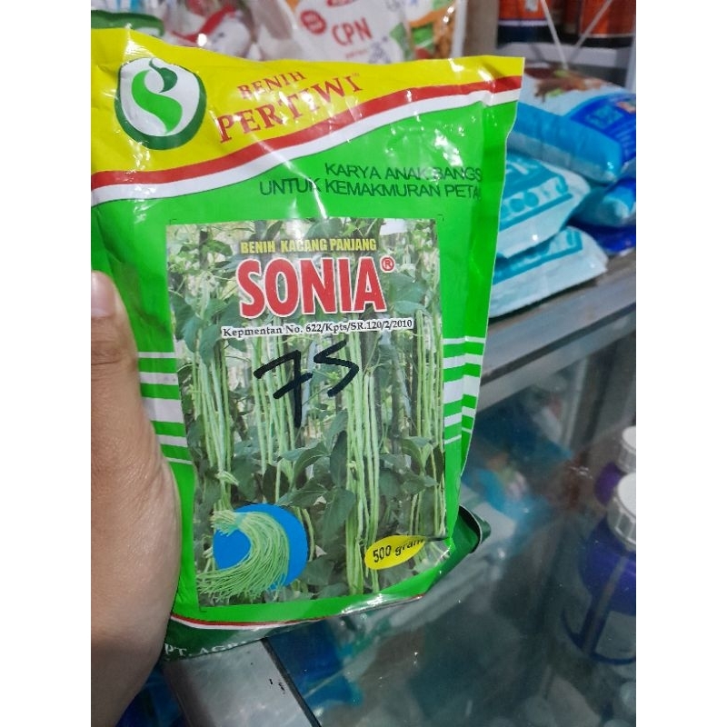 

SONIA KACANG PANJANG PERTIWI 500GR