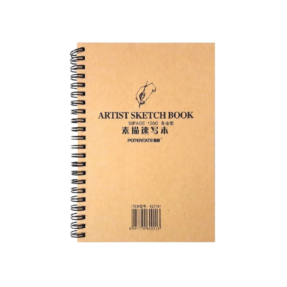 

MURRRMERRR Potentate Artist 19x26cm Wire Bound Sketchbook