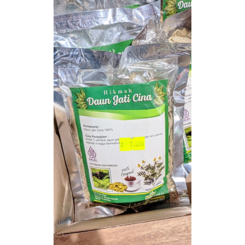

teh daun jati cina