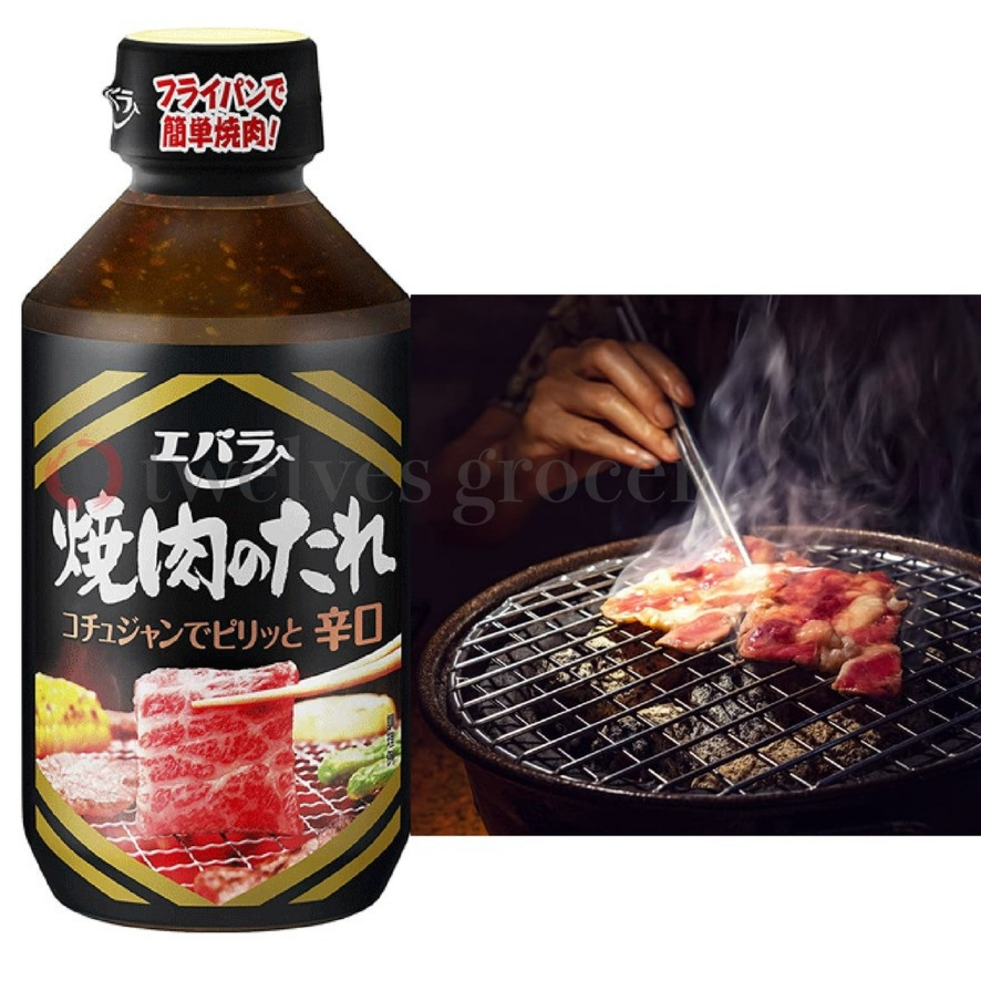 

EBARA Yakiniku No Tare Hot /Saus Bumbu Untuk Yakiniku Rasa Pedas 300gr