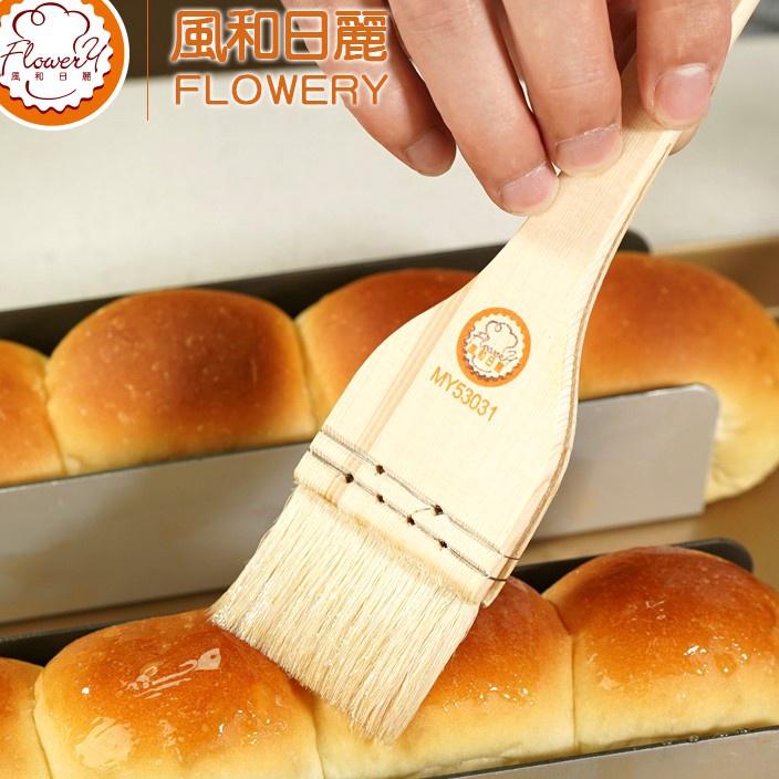 

PROMO Kuas Roti Wool Brush Wood Handle