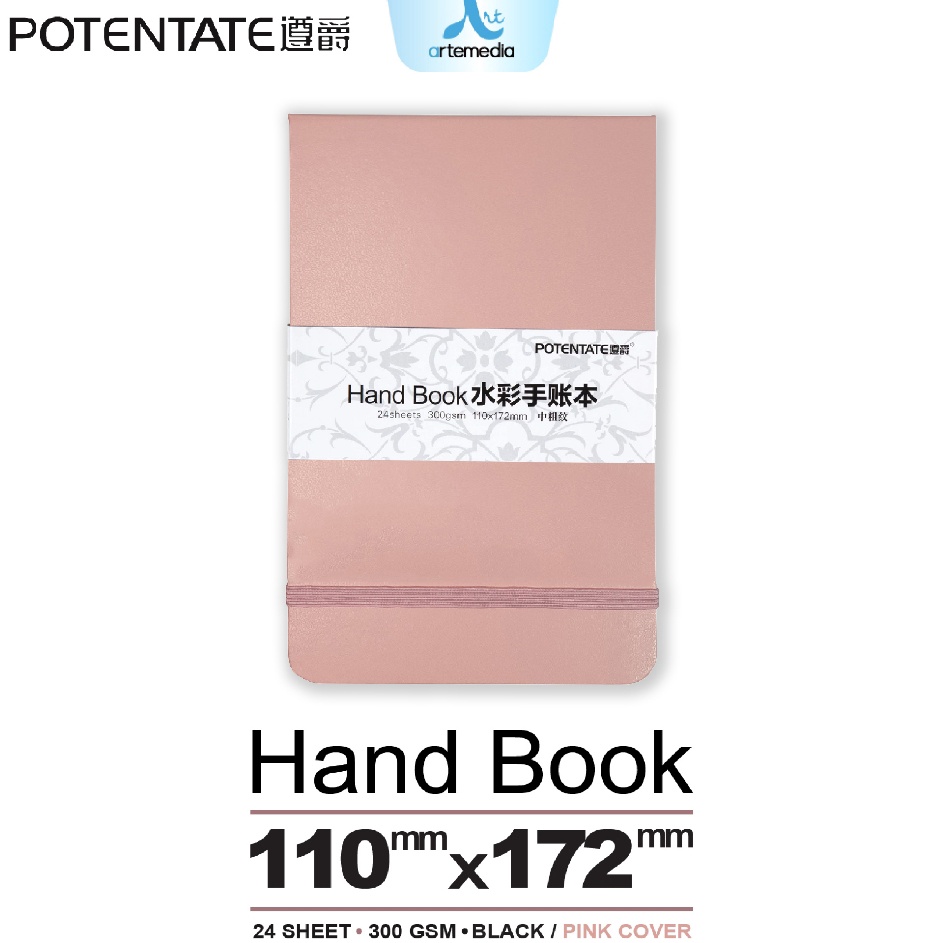 

Potentate Handbook Watercolor Journal 11x17cm Hard Cover Paper Book