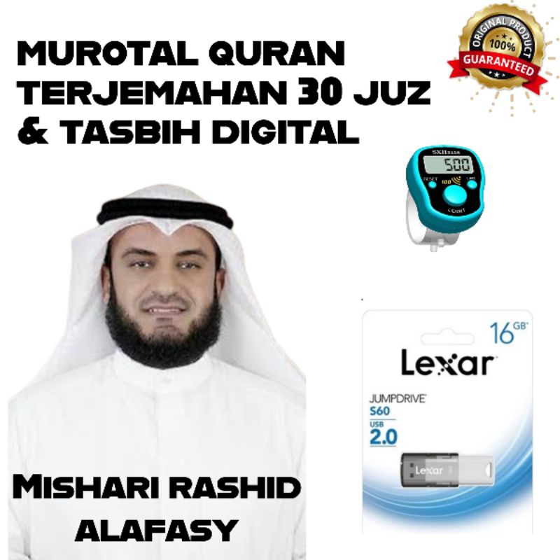 FLASHDISK MUROTTAL ALQURAN | MUROTAL QURAN TERJEMAHAN INDONESIA FULL 30 JUZ