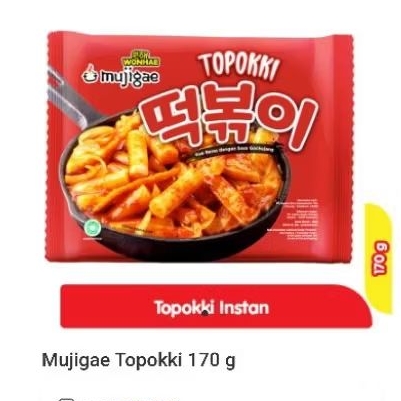 

topokki mujigae paket usaha isi 10 pcs