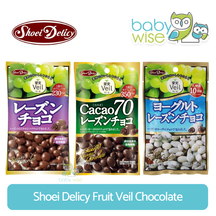

Shoei Delicy Fruit Veil Chocolate - Snack Anak Coklat Jepang