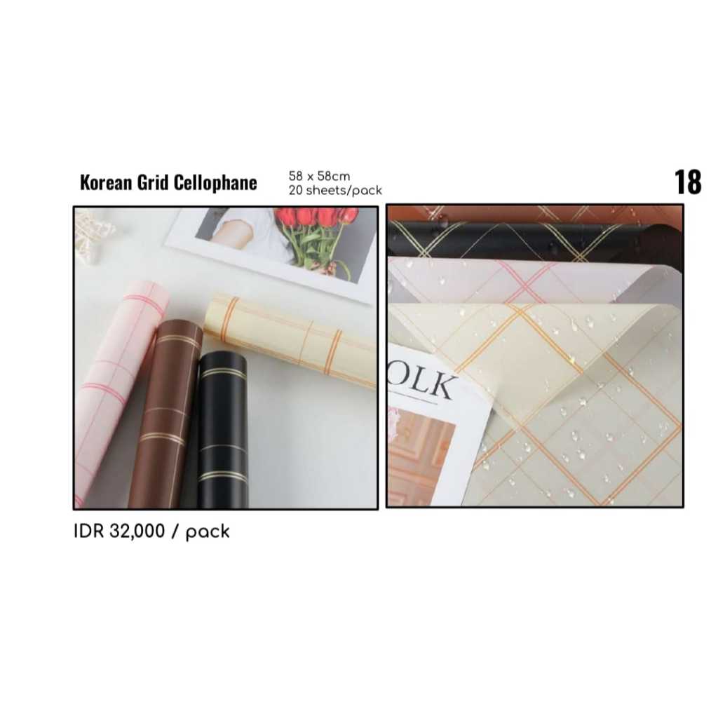 

MY Supplies - Korean Grid Cellophone Kertas Bungkus Buket Bunga 1 Pack 20 Lembar