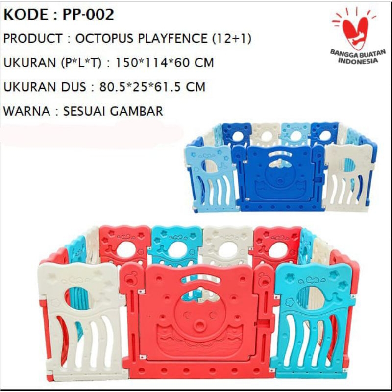 PAGAR MAINAN ANAK OCTOPUS PLAYFENCE PP-002