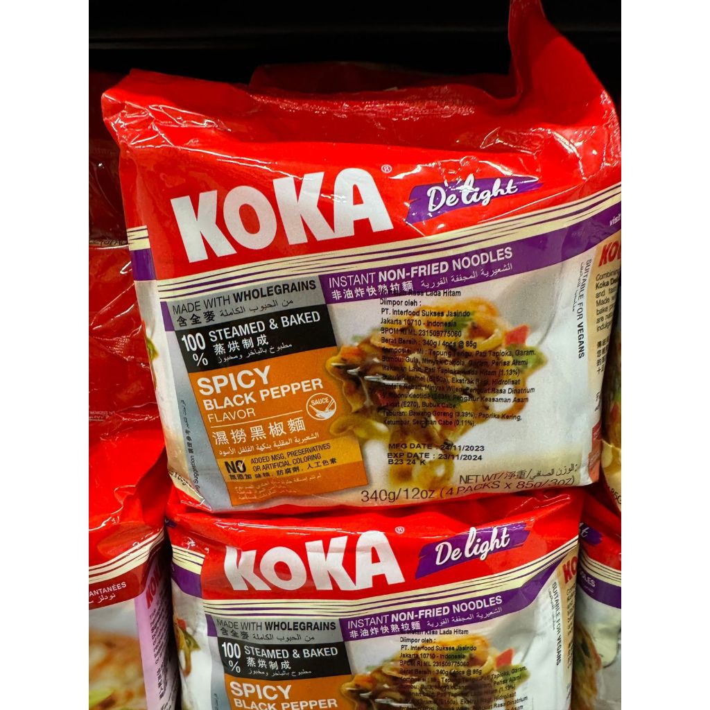 

KOKA INSTAN NOODLES