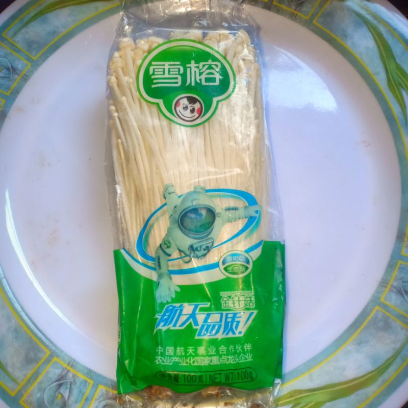 

Jamur Enoki perbungkus