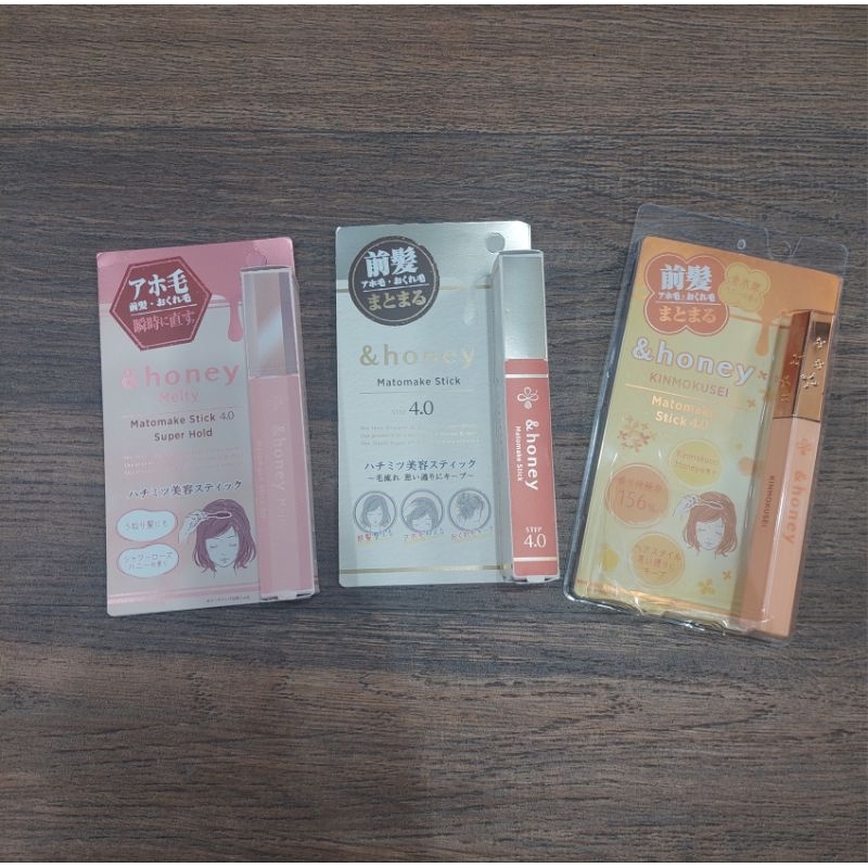 

&Honey Matomake Stick 4.0 100% Original Jepang