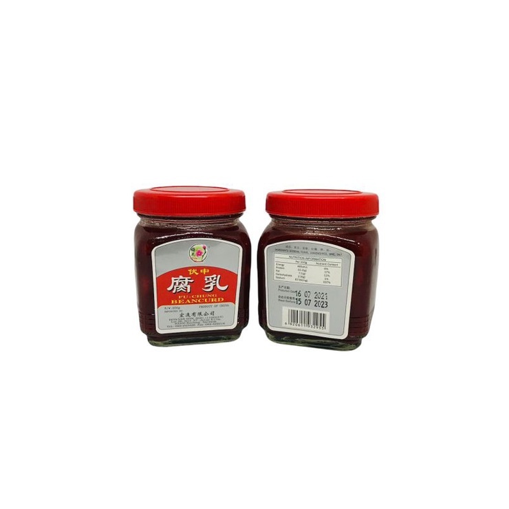 

Tahu Fermentasi Huju / Fuchung Fermented Beancurd / Red Beancurd / Tahu Merah 250gr