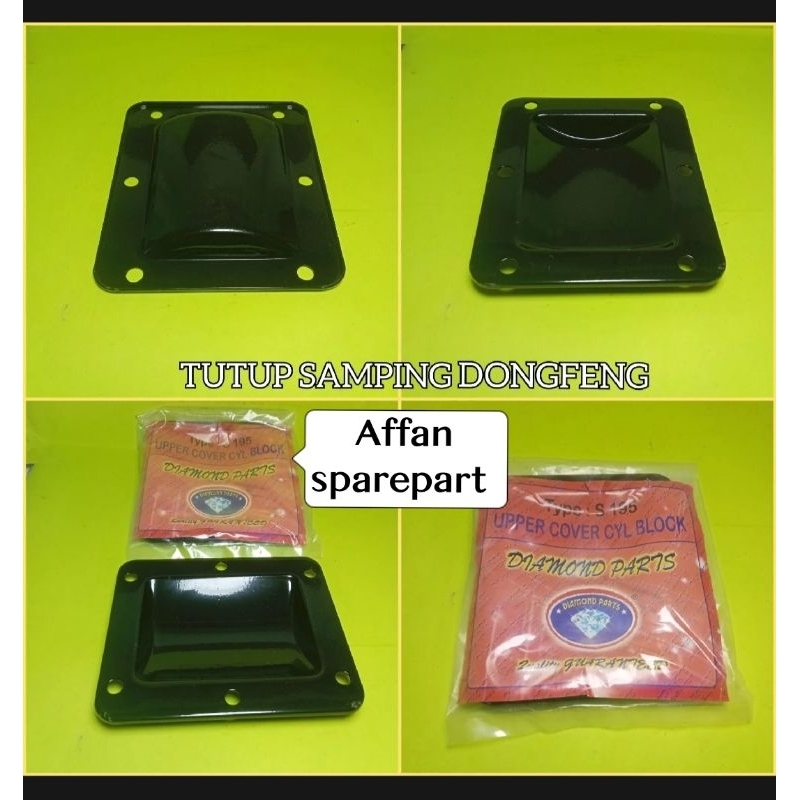 TUTUP SAMPING DONGFENG S 195/S 1115 / UPER COVER DONGFENG S 195 /S 1115
