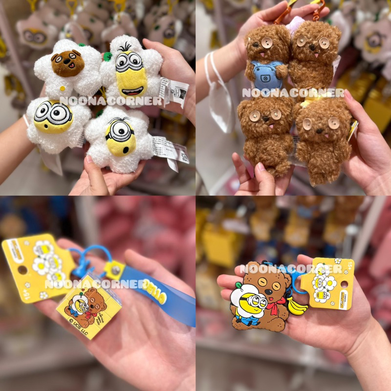 Miniso x Minions ‼️ Plush Doll Keychain / Gantungan Kunci Boneka Bob & Tim Daisy Minion Collections