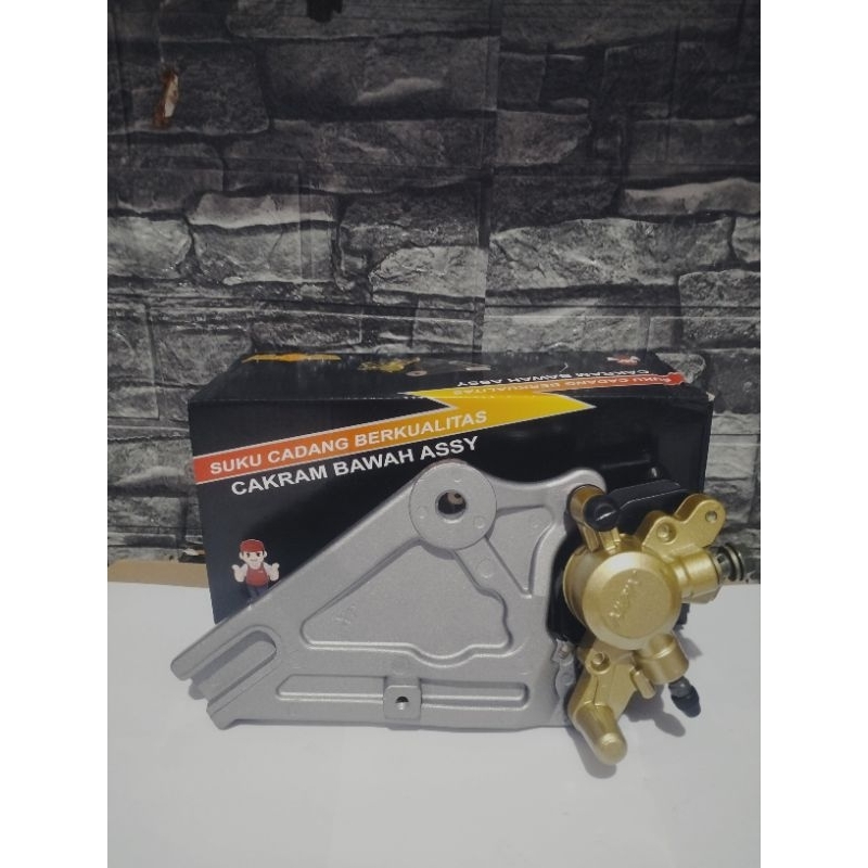 KALIPER BELAKANG+BREKET SUPRA X 125 DD
